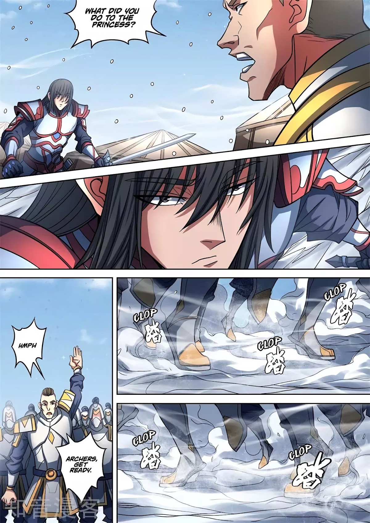 God of Martial Arts Chapter 95.2 page 7 - Chapter 95.2: The Prelude To The Battle(2)