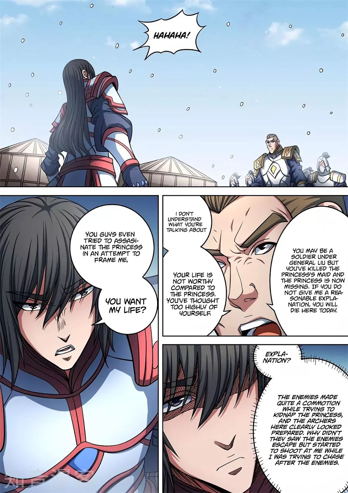 God of Martial Arts Chapter 95.2 page 9 - Chapter 95.2: The Prelude To The Battle(2)