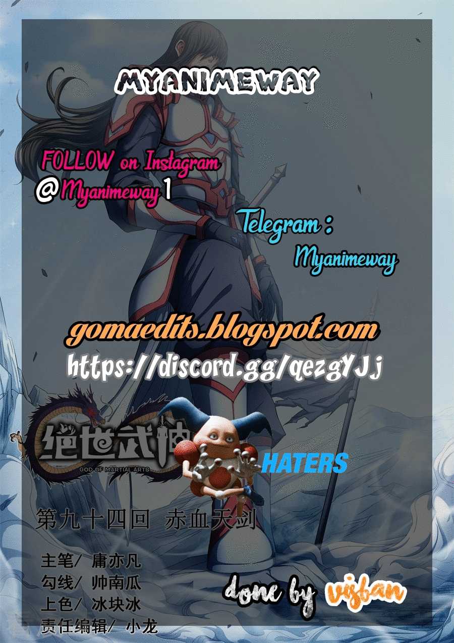 God of Martial Arts Chapter 95.3 page 10 - Chapter 95.3: The Prelude To The Battle(3)