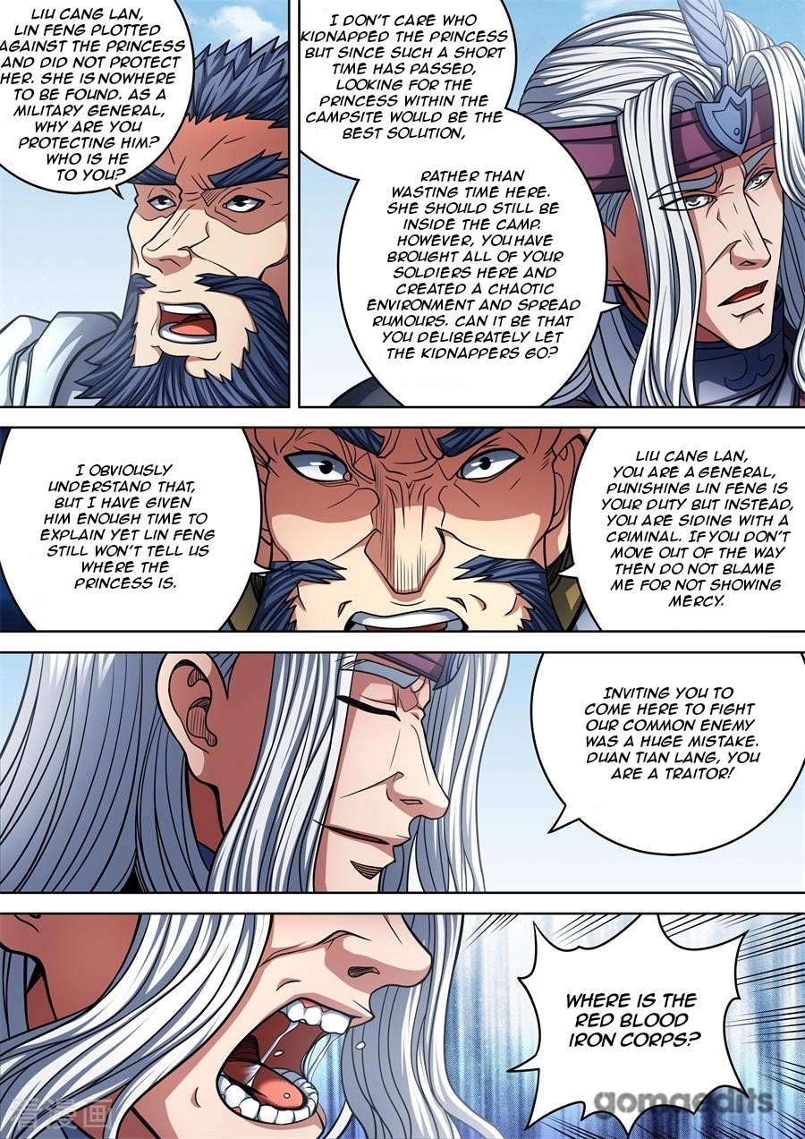 God of Martial Arts Chapter 95.3 page 3 - Chapter 95.3: The Prelude To The Battle(3)