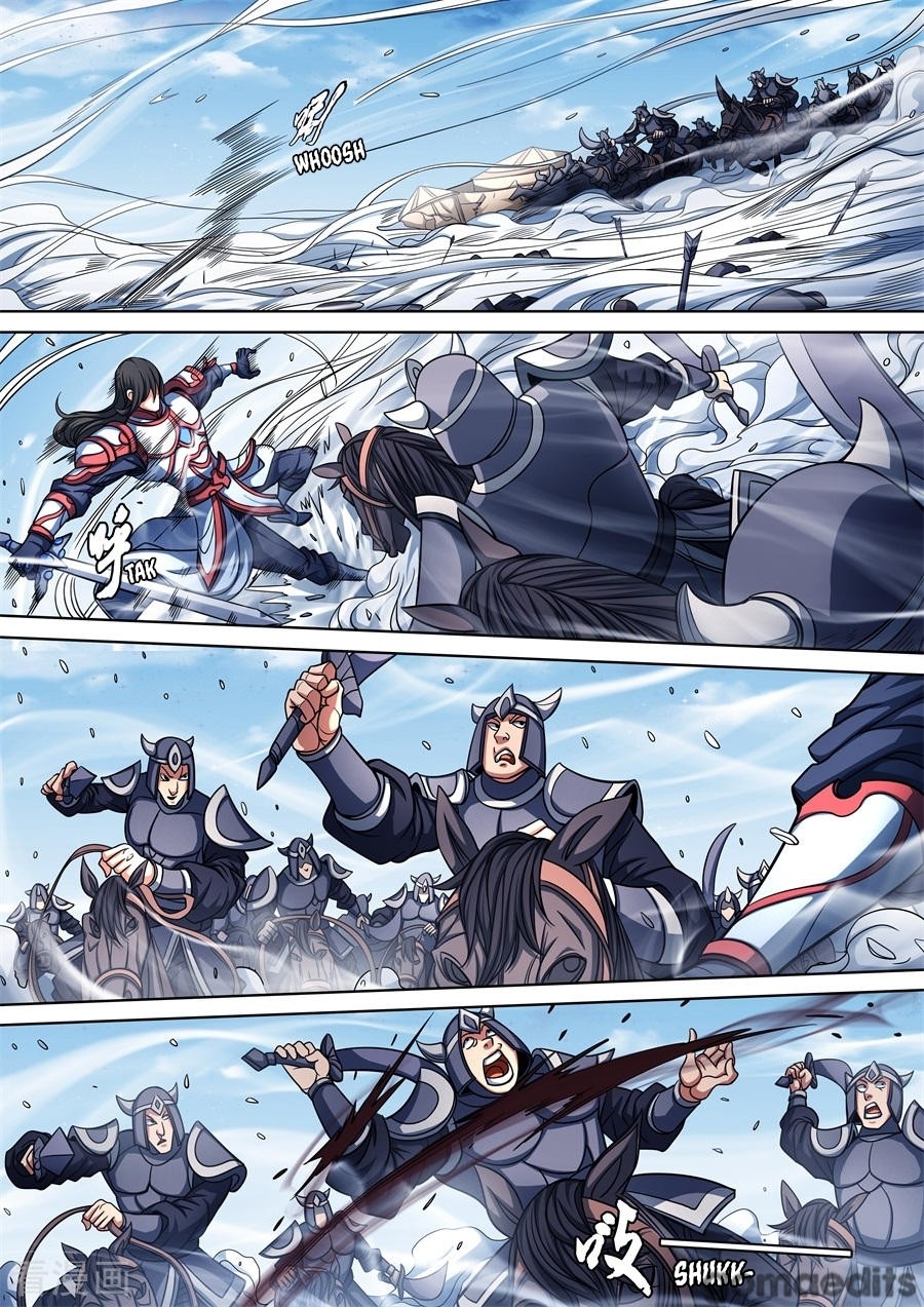 God of Martial Arts Chapter 96.1 page 3 - Chapter 96.1: No Choice But Death(1)
