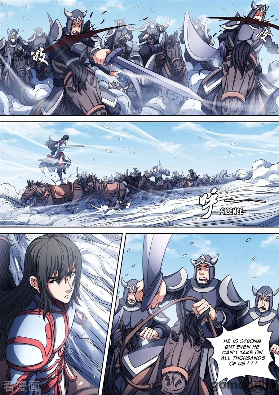 God of Martial Arts Chapter 96.1 page 4 - Chapter 96.1: No Choice But Death(1)