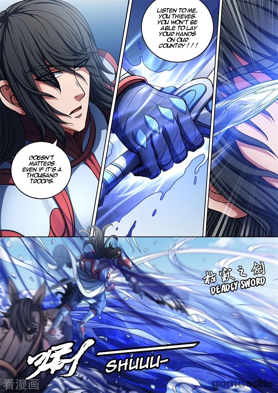 God of Martial Arts Chapter 96.1 page 5 - Chapter 96.1: No Choice But Death(1)