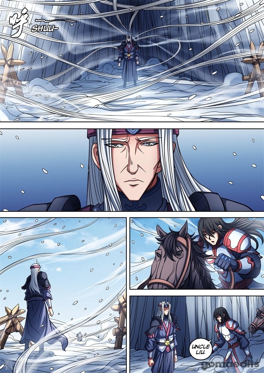 God of Martial Arts Chapter 96.1 page 7 - Chapter 96.1: No Choice But Death(1)