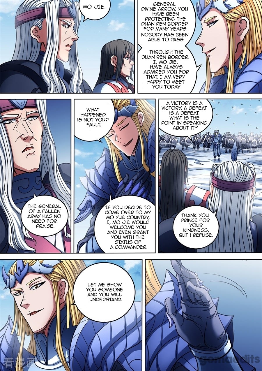 God of Martial Arts Chapter 96.2 page 2 - Chapter 96.2: No Choice But Death(2)