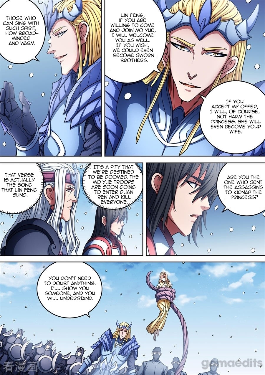 God of Martial Arts Chapter 96.2 page 4 - Chapter 96.2: No Choice But Death(2)