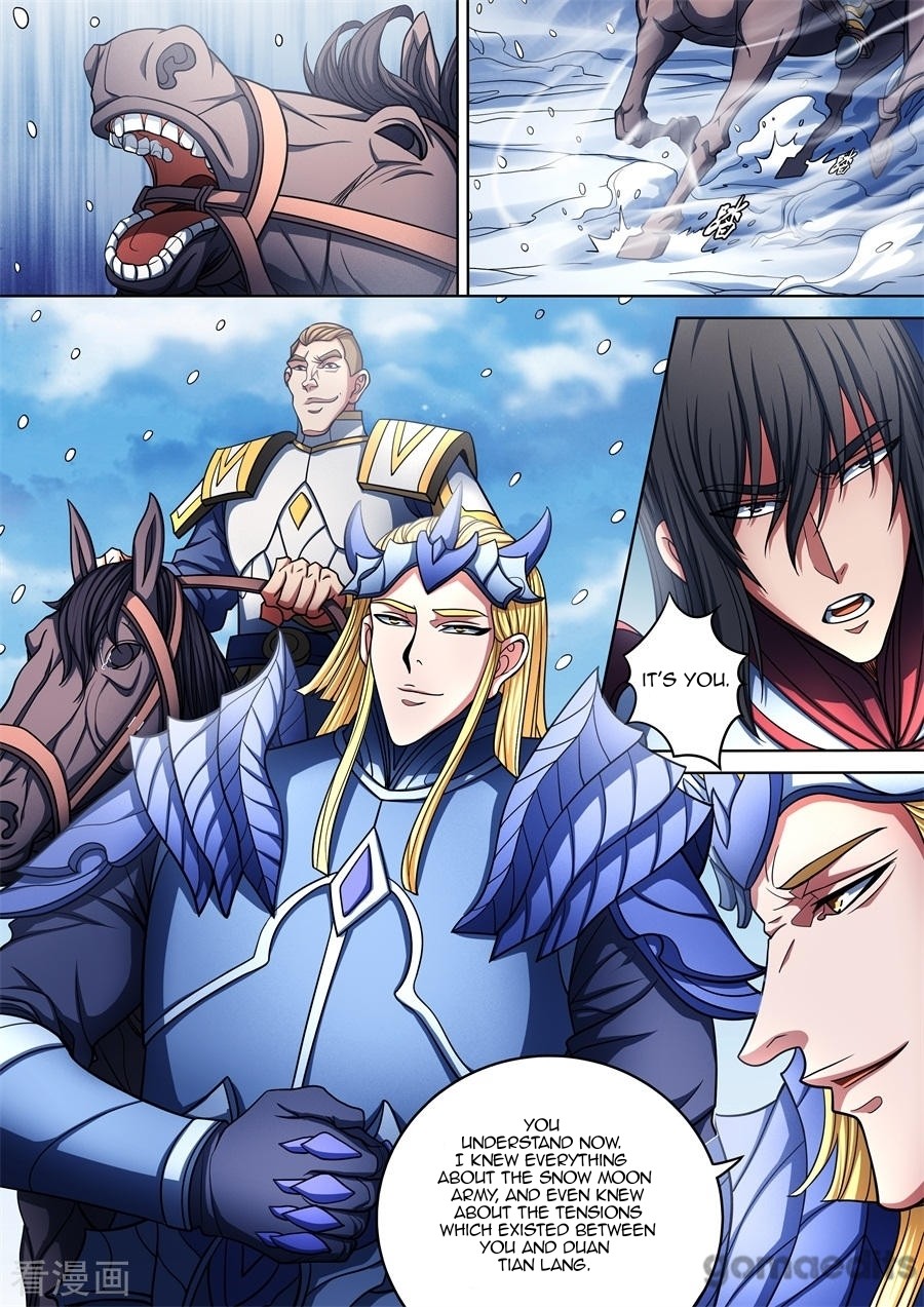 God of Martial Arts Chapter 96.2 page 5 - Chapter 96.2: No Choice But Death(2)