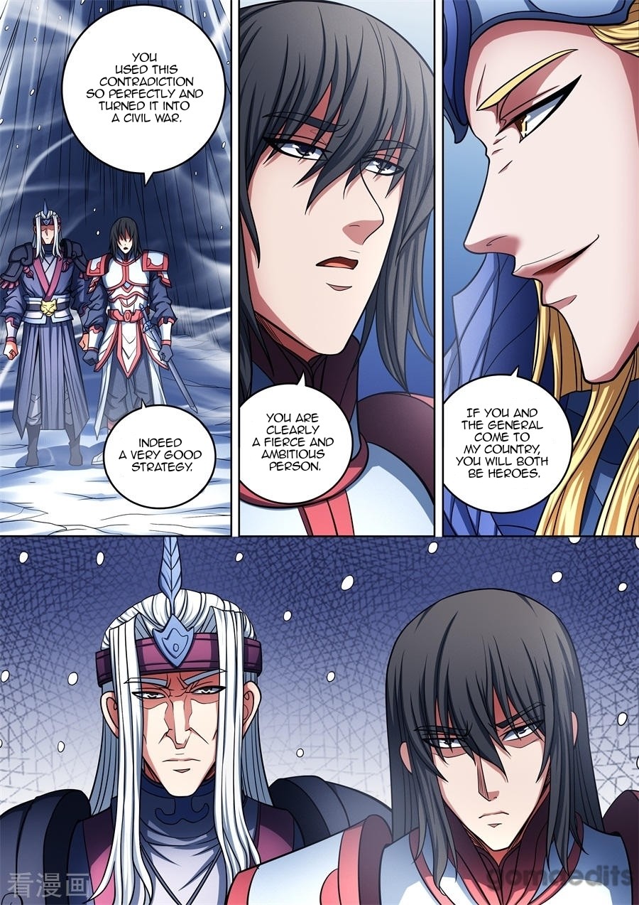 God of Martial Arts Chapter 96.2 page 6 - Chapter 96.2: No Choice But Death(2)