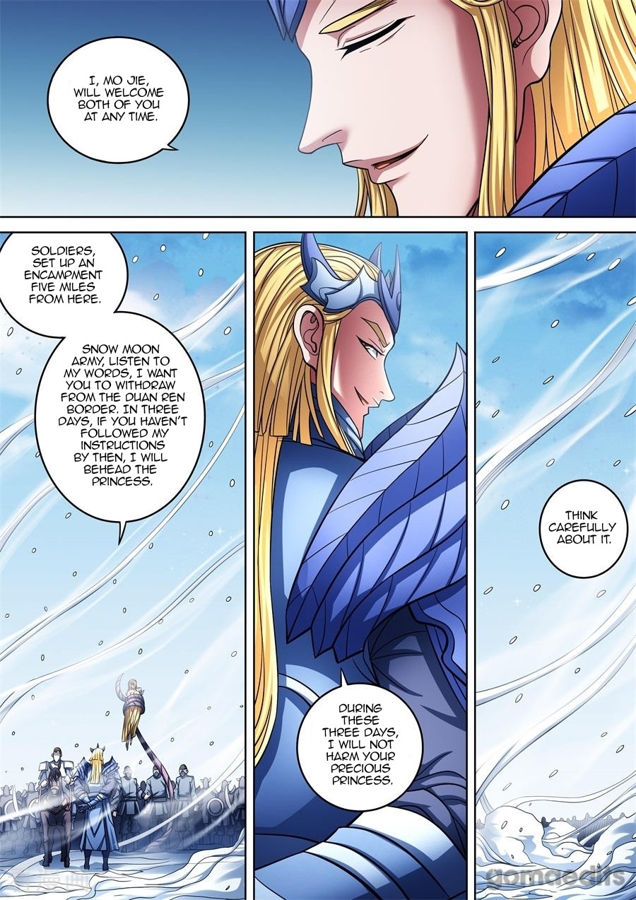 God of Martial Arts Chapter 96.2 page 7 - Chapter 96.2: No Choice But Death(2)