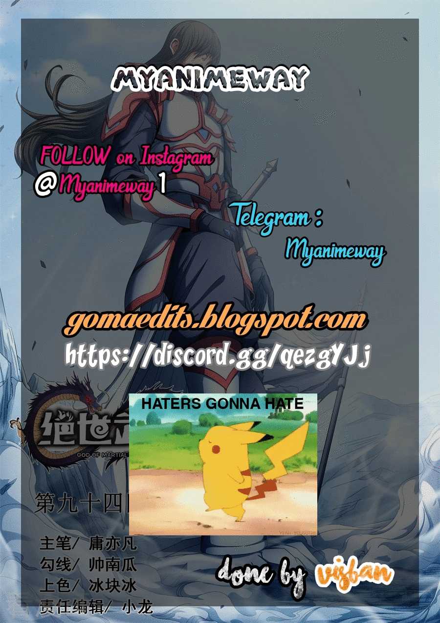 God of Martial Arts Chapter 96.3 page 10 - Chapter 96.3: No Chocie But Death(3)