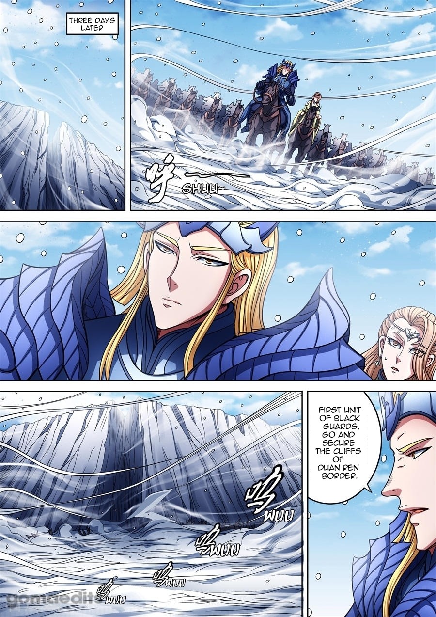 God of Martial Arts Chapter 96.3 page 5 - Chapter 96.3: No Chocie But Death(3)
