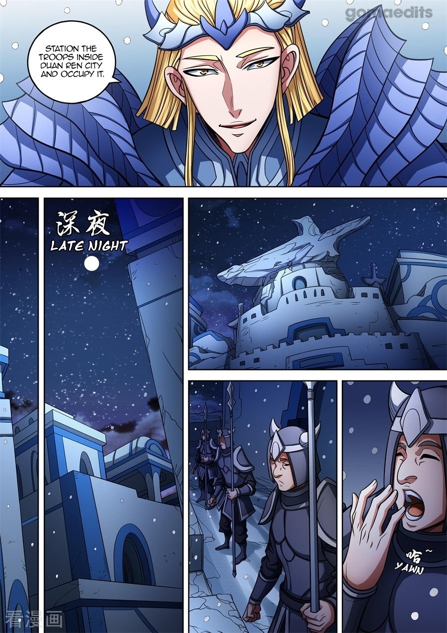 God of Martial Arts Chapter 96.3 page 7 - Chapter 96.3: No Chocie But Death(3)