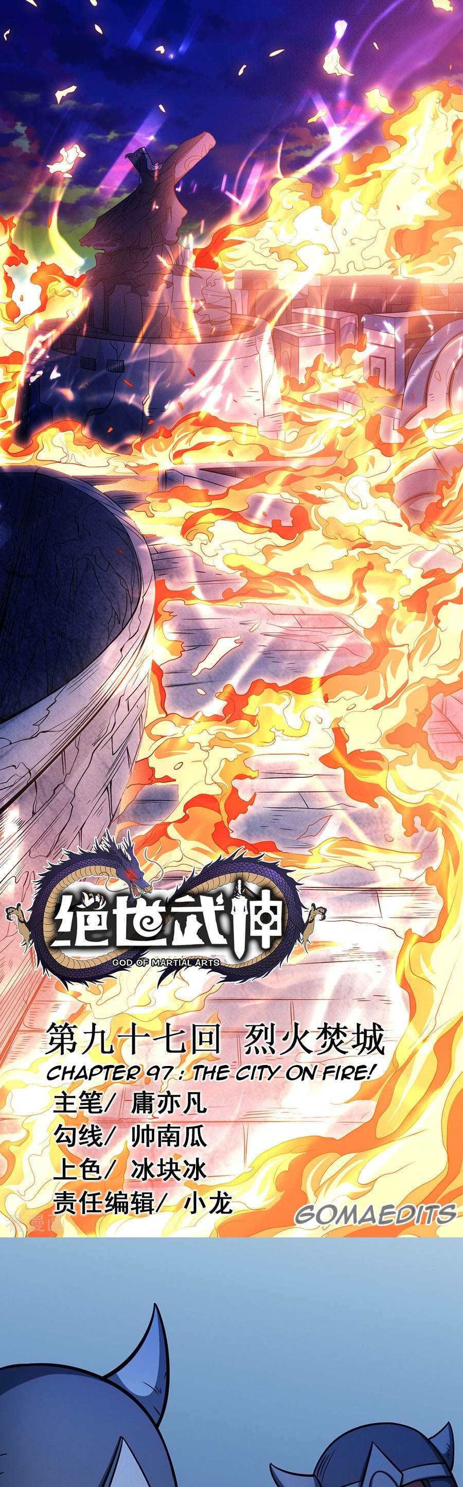 God of Martial Arts Chapter 97.1 page 1 - Chapter 97.1: The City On Fire(1)