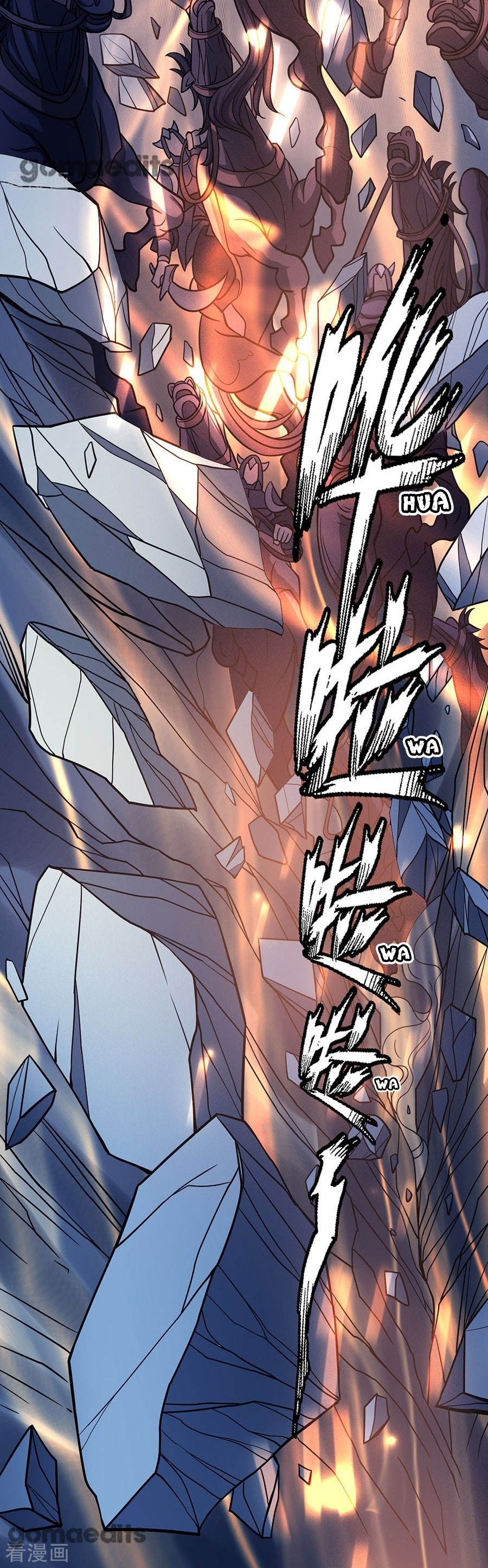 God of Martial Arts Chapter 97.1 page 21 - Chapter 97.1: The City On Fire(1)