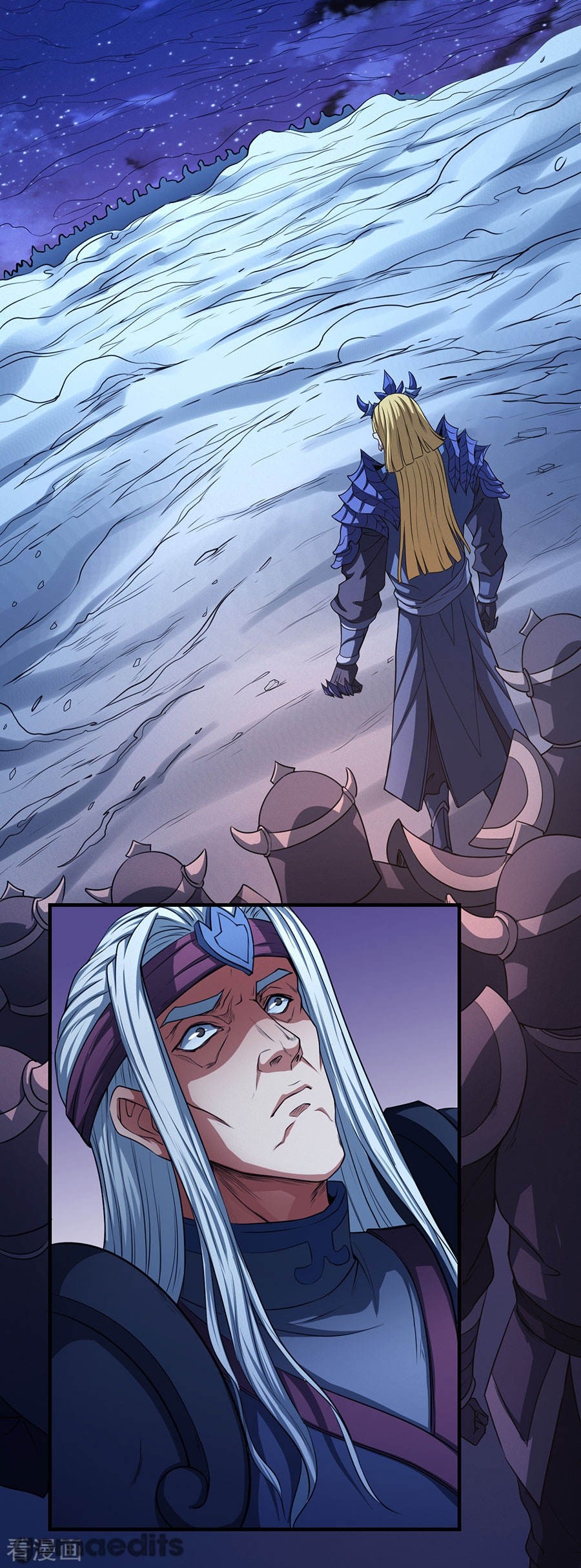 God of Martial Arts Chapter 97.2 page 14 - Chapter 97.2: The City On Fire(2)