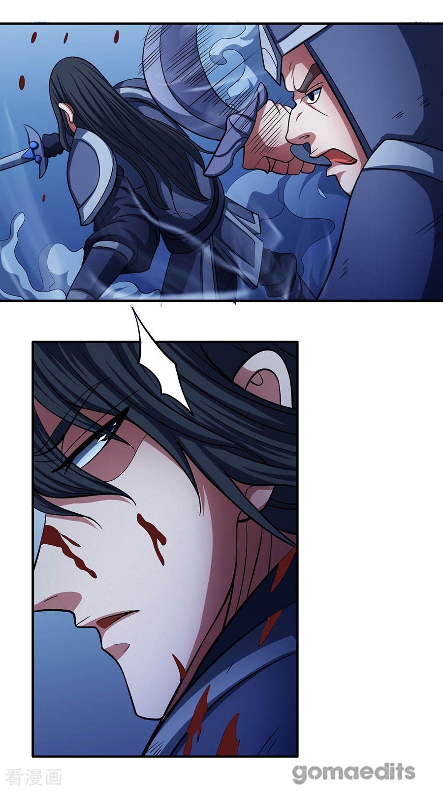 God of Martial Arts Chapter 97.2 page 26 - Chapter 97.2: The City On Fire(2)