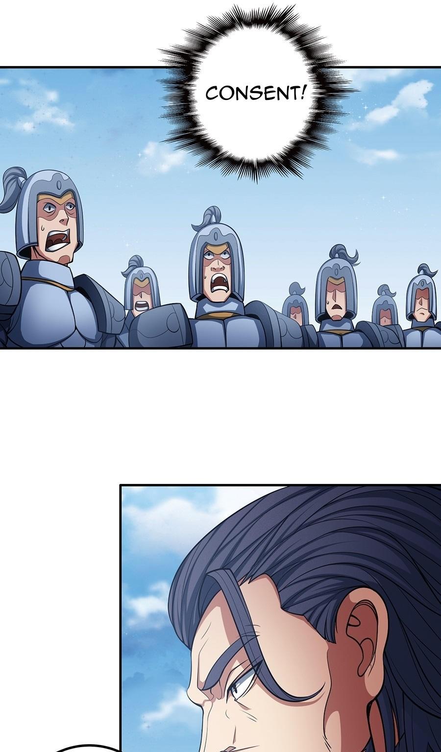 God of Martial Arts Chapter 97.3 page 11 - Chapter 97.3: The City On Fire(3)