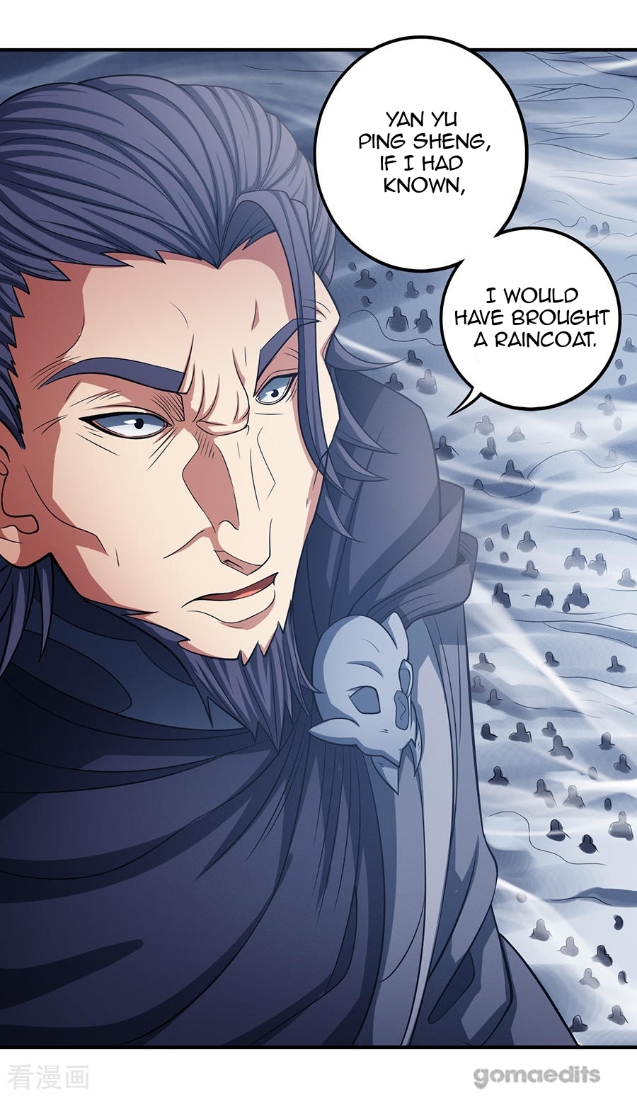 God of Martial Arts Chapter 97.3 page 19 - Chapter 97.3: The City On Fire(3)
