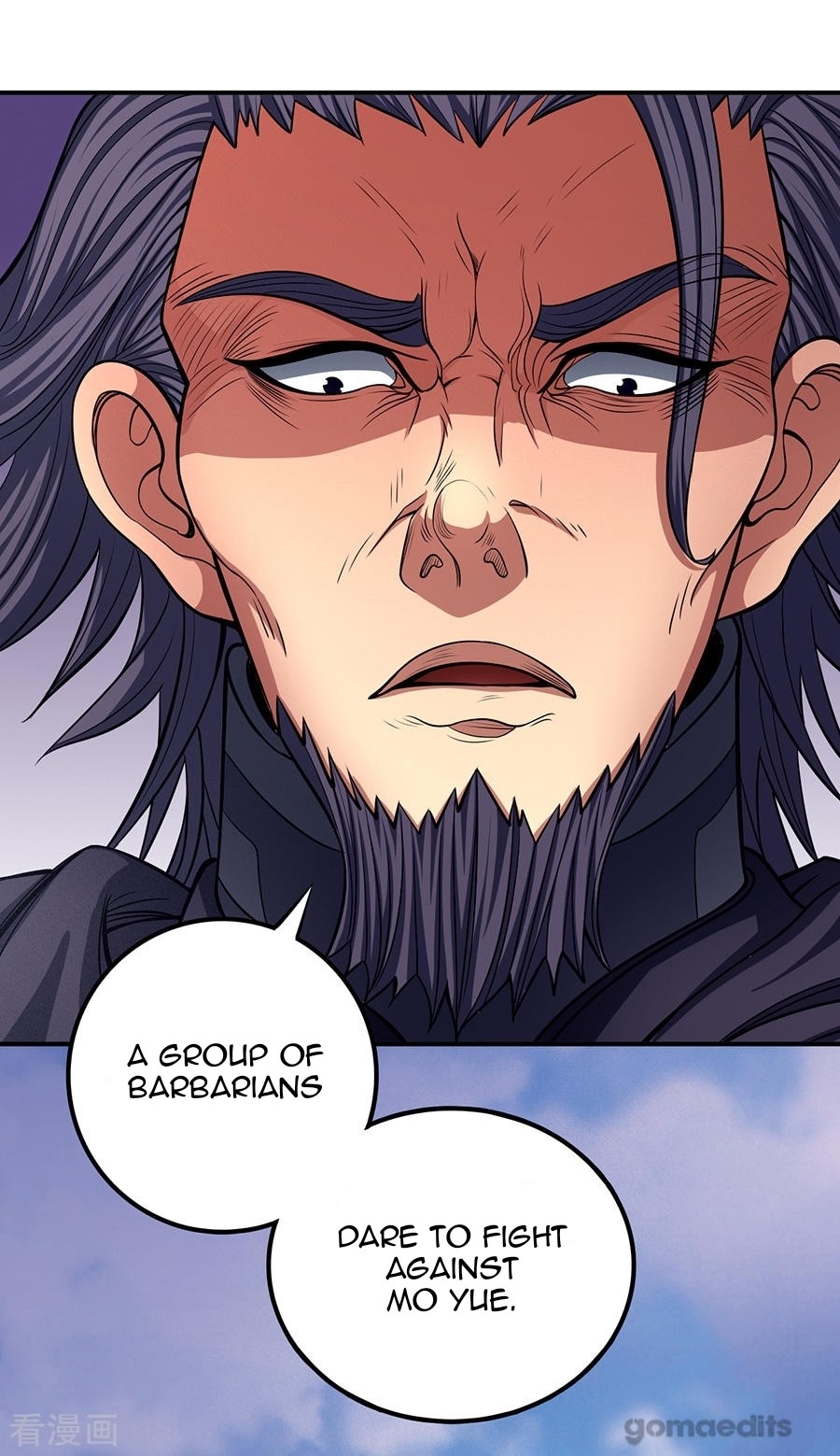 God of Martial Arts Chapter 97.3 page 2 - Chapter 97.3: The City On Fire(3)