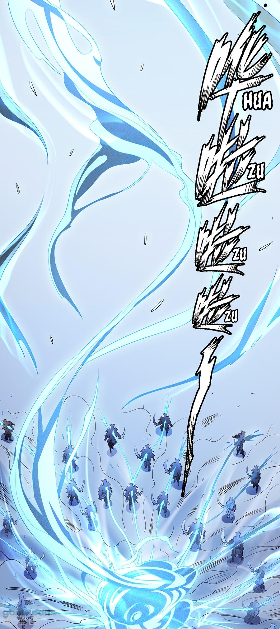 God of Martial Arts Chapter 97.3 page 22 - Chapter 97.3: The City On Fire(3)