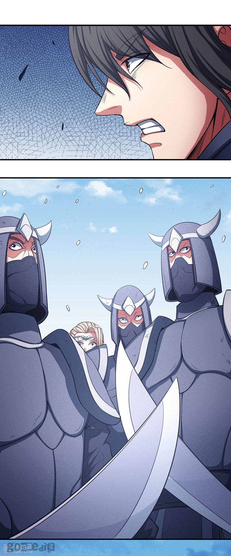God of Martial Arts Chapter 98.1 page 20 - Chapter 98.1: Fearless(1)