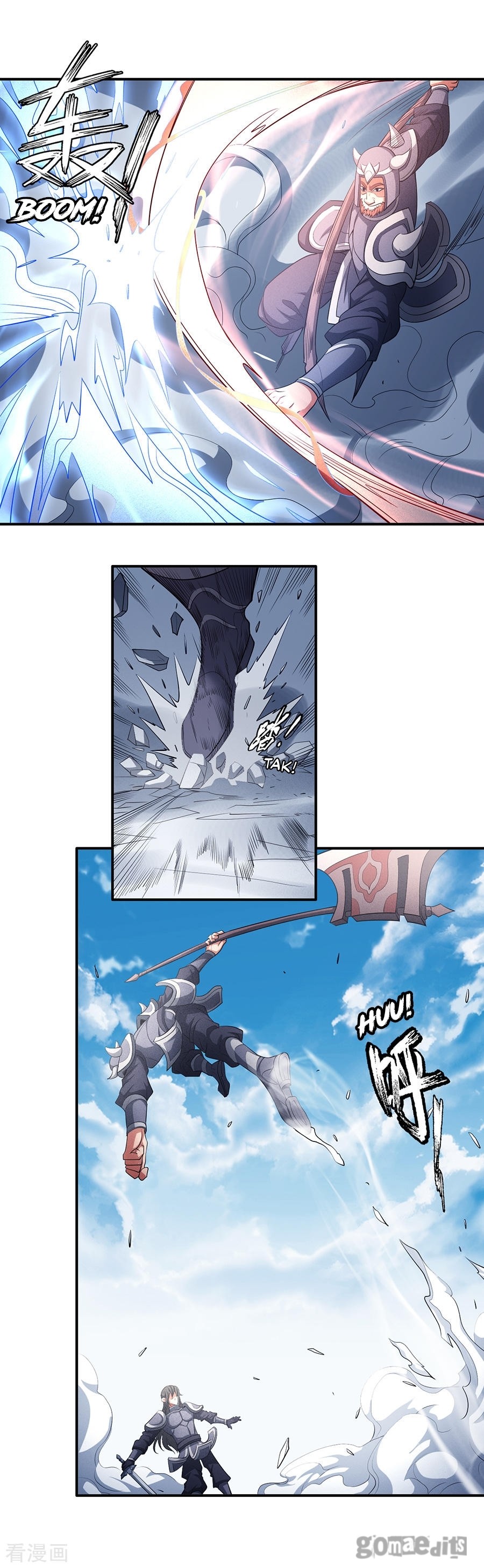 God of Martial Arts Chapter 98.2 page 14 - Chapter 98.2: Fearless(2)