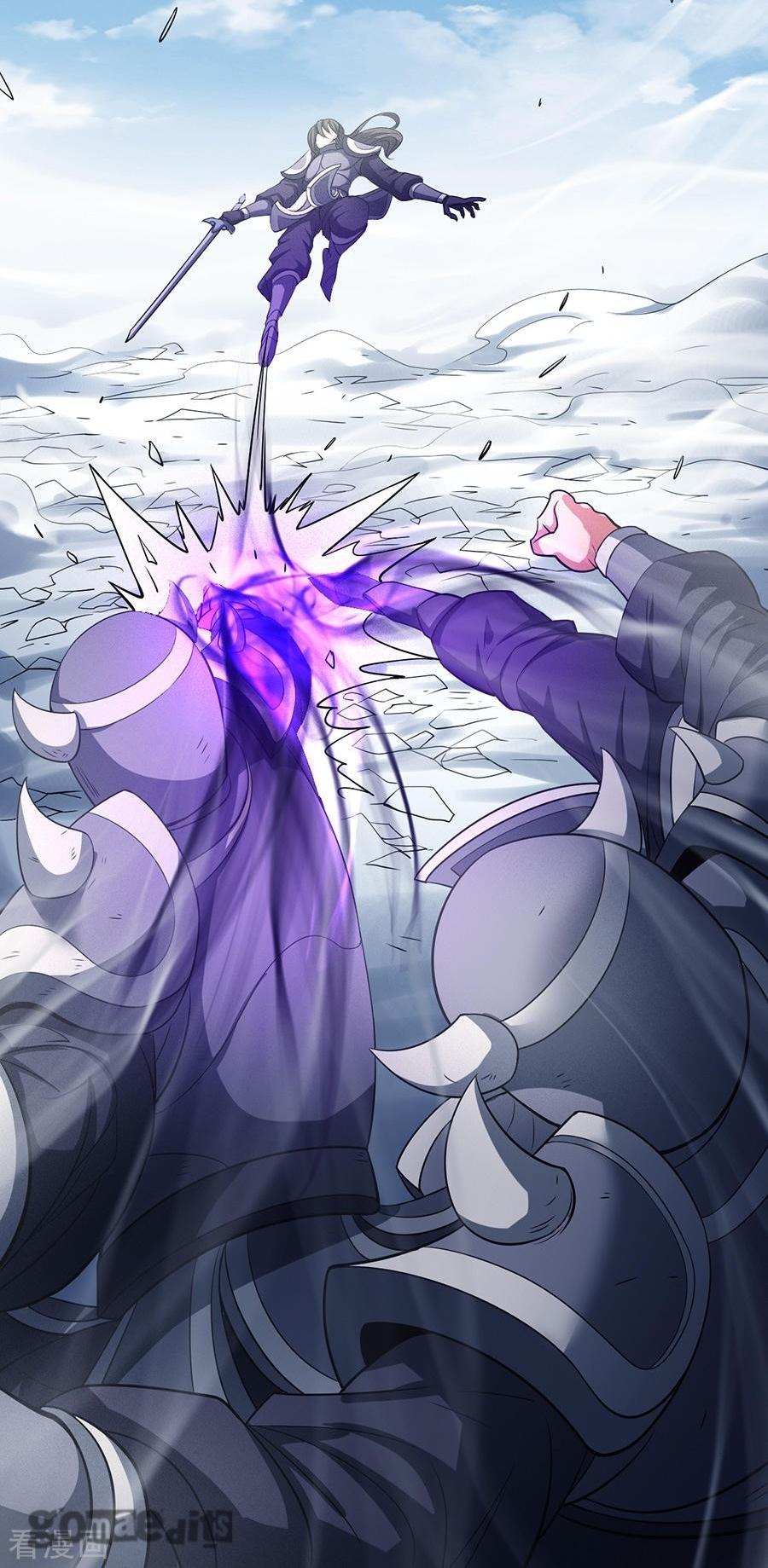 God of Martial Arts Chapter 98.3 page 16 - Chapter 98.3: Fearless(3)