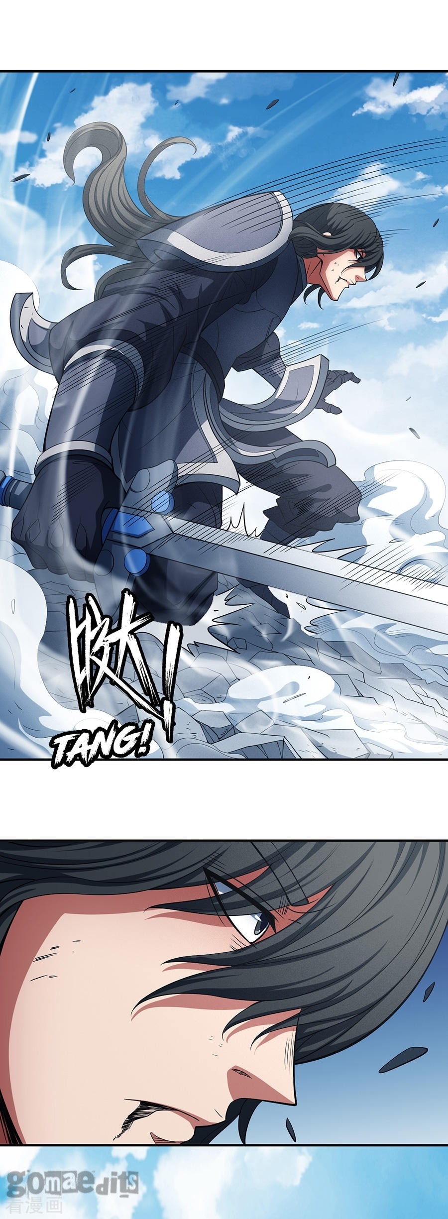 God of Martial Arts Chapter 98.3 page 18 - Chapter 98.3: Fearless(3)