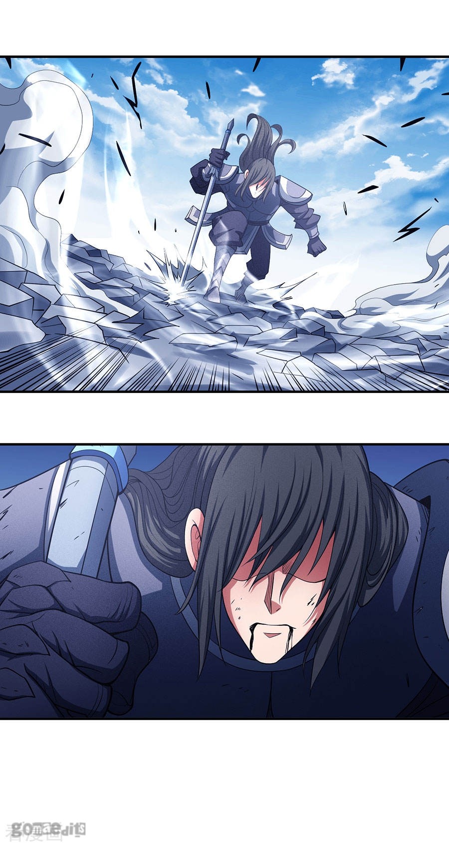 God of Martial Arts Chapter 99.1 page 15 - Chapter 99.1: Breaking Back(1)