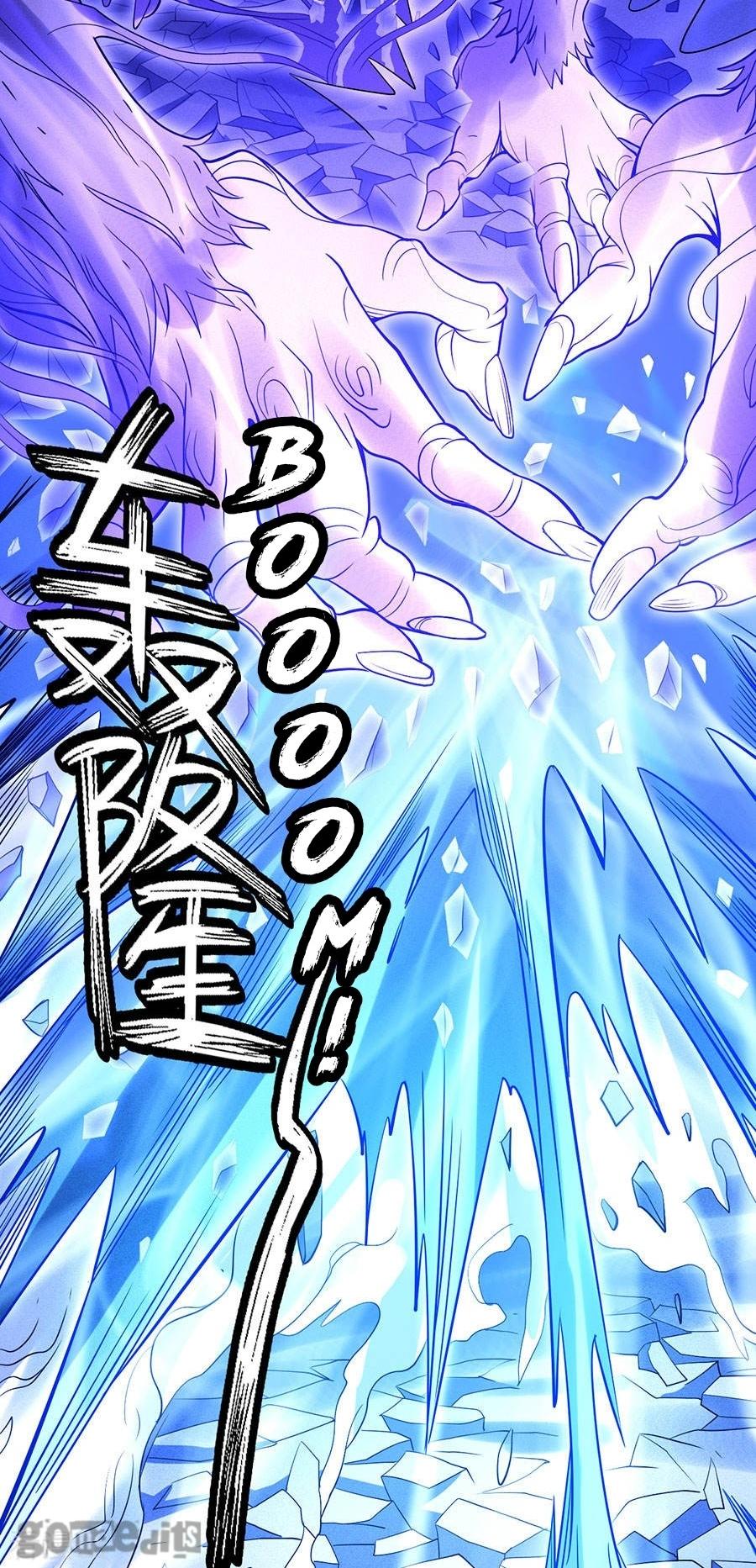 God of Martial Arts Chapter 99.1 page 29 - Chapter 99.1: Breaking Back(1)