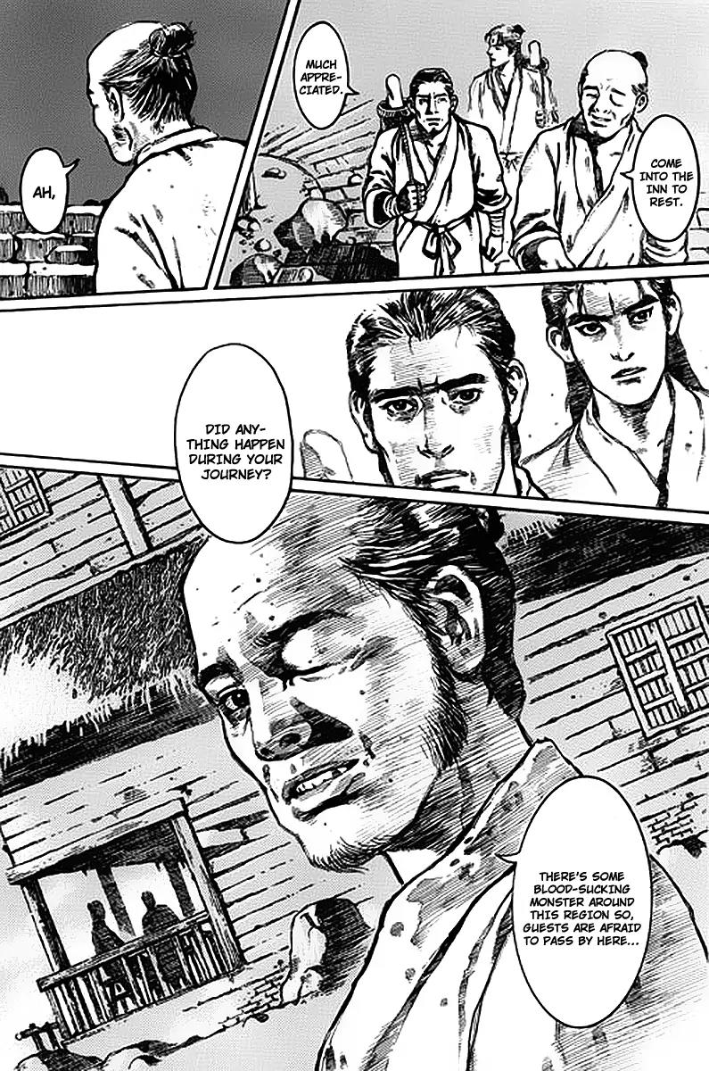 God Pretender Chapter 1 page 16 - Chapter 1