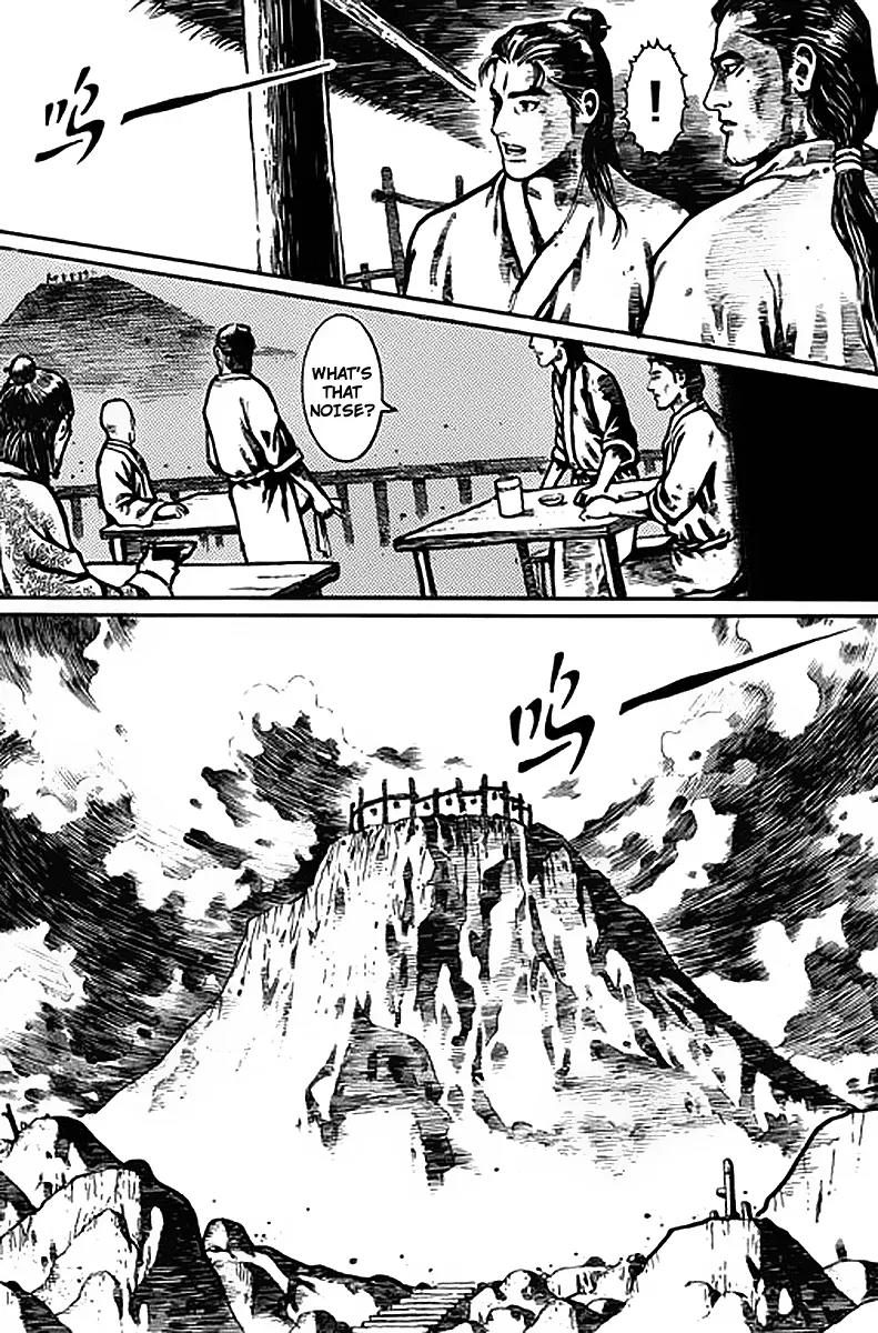 God Pretender Chapter 1 page 21 - Chapter 1