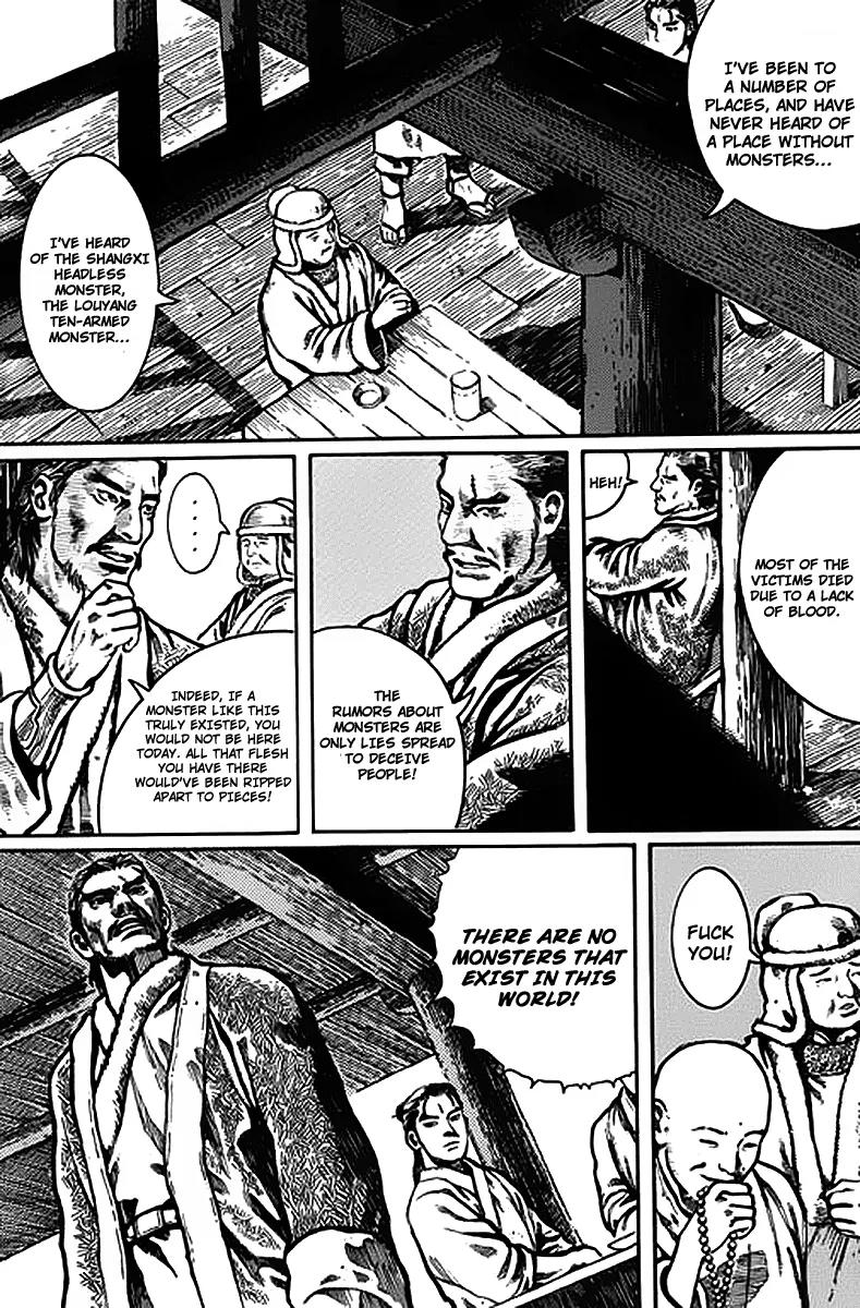 God Pretender Chapter 1 page 23 - Chapter 1