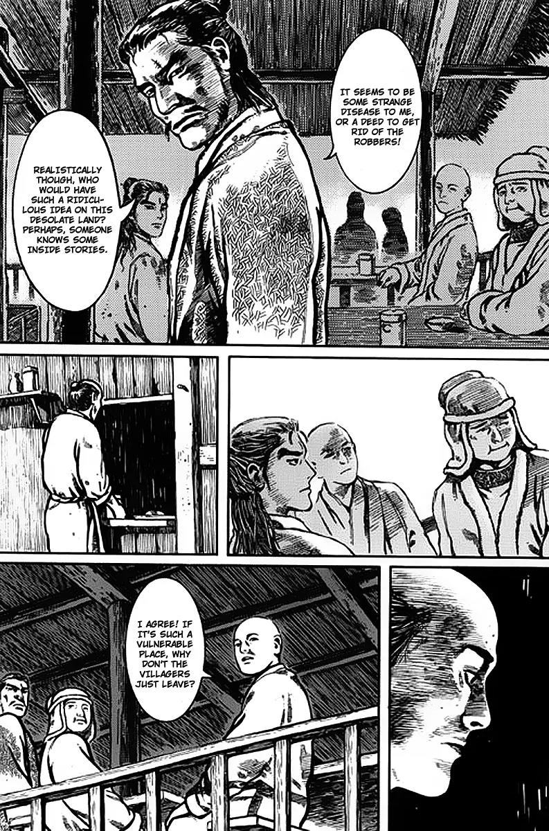 God Pretender Chapter 1 page 24 - Chapter 1