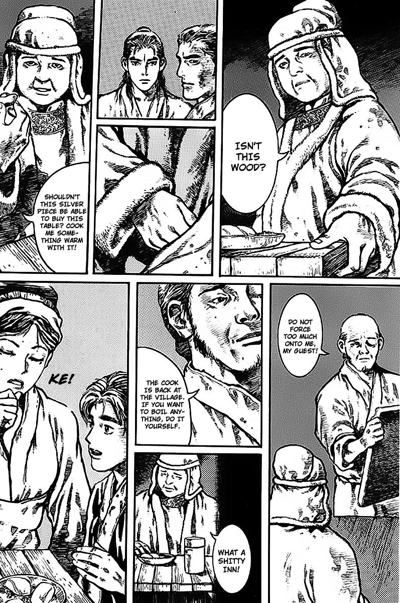 God Pretender Chapter 1 page 28 - Chapter 1