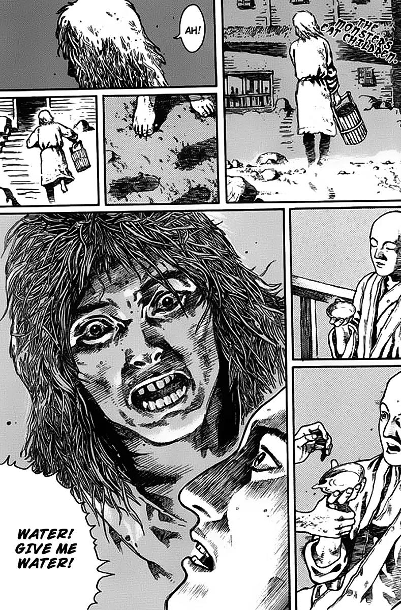 God Pretender Chapter 1 page 31 - Chapter 1