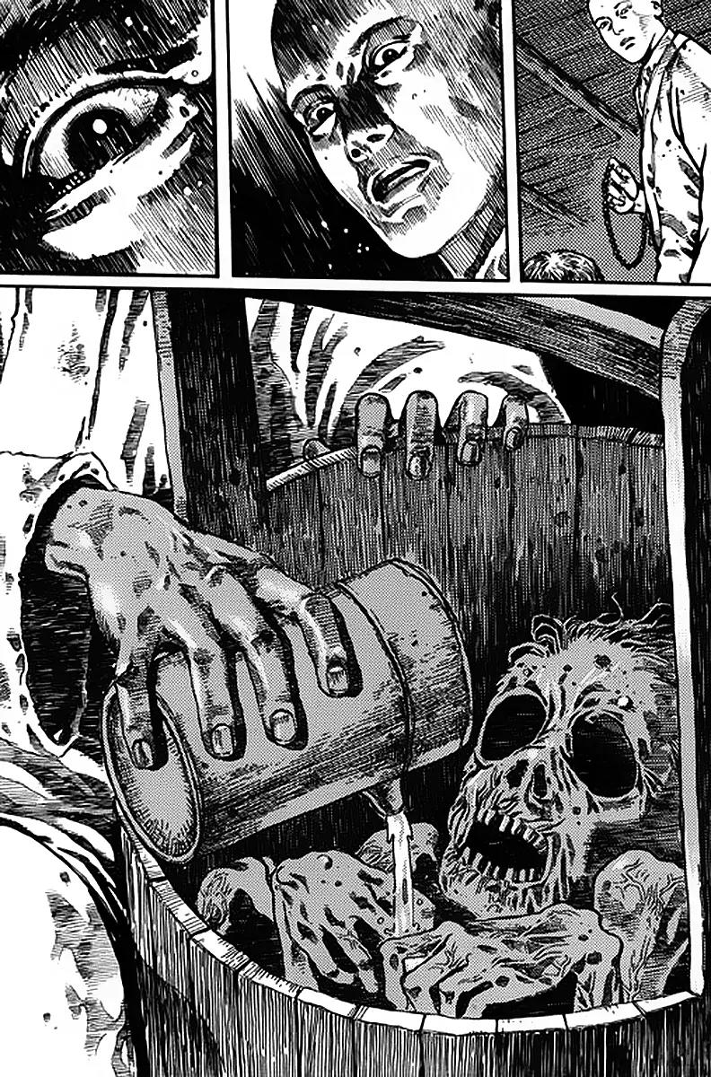 God Pretender Chapter 1 page 33 - Chapter 1