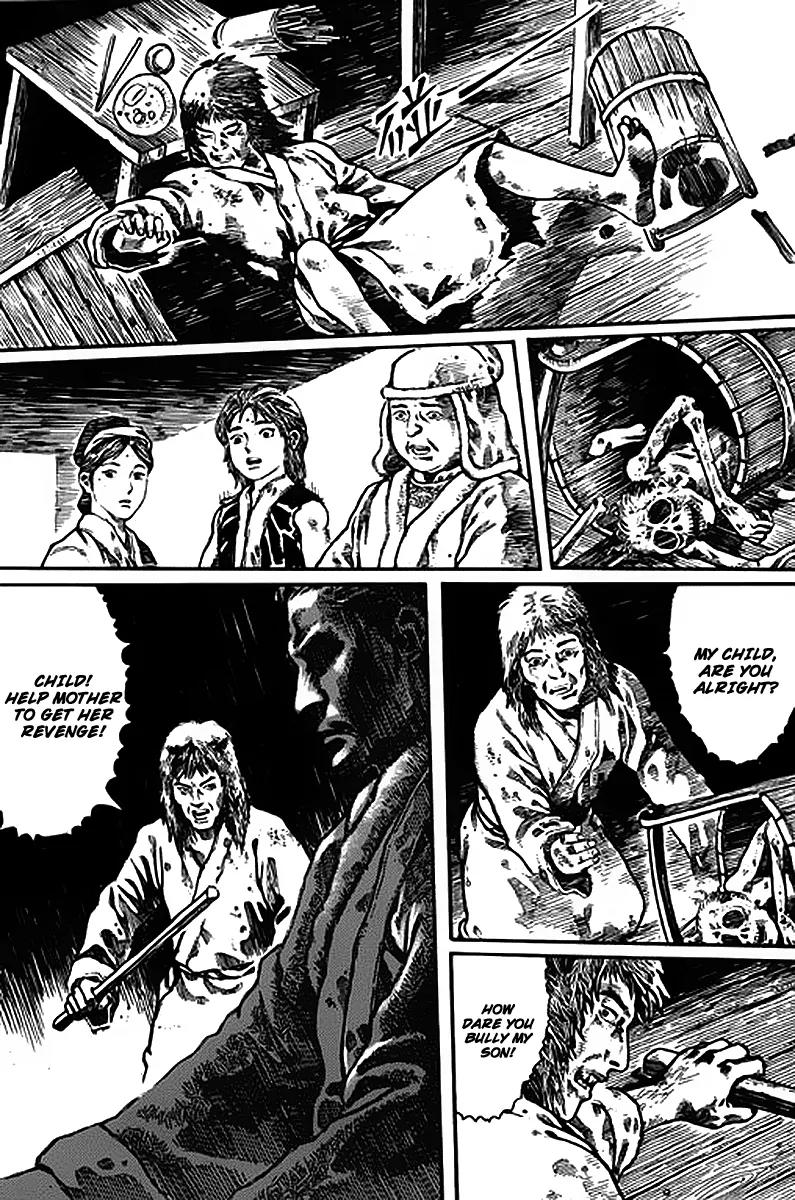 God Pretender Chapter 1 page 35 - Chapter 1