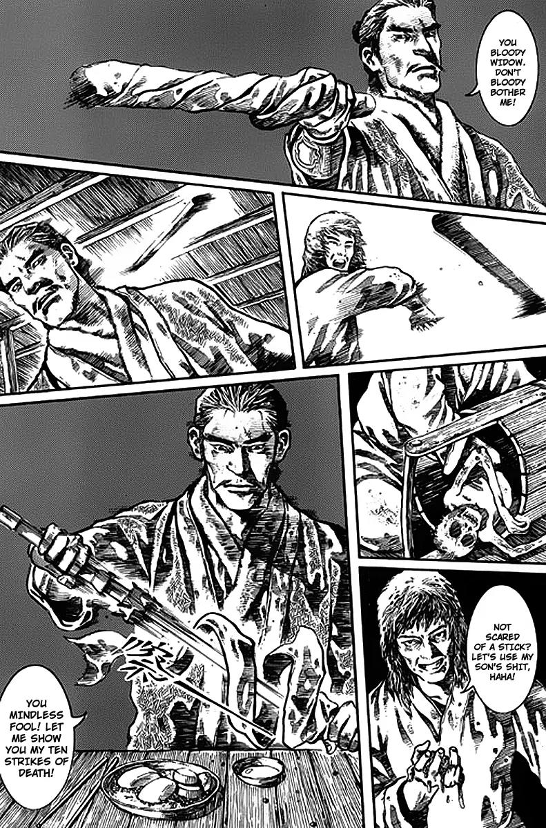 God Pretender Chapter 1 page 36 - Chapter 1
