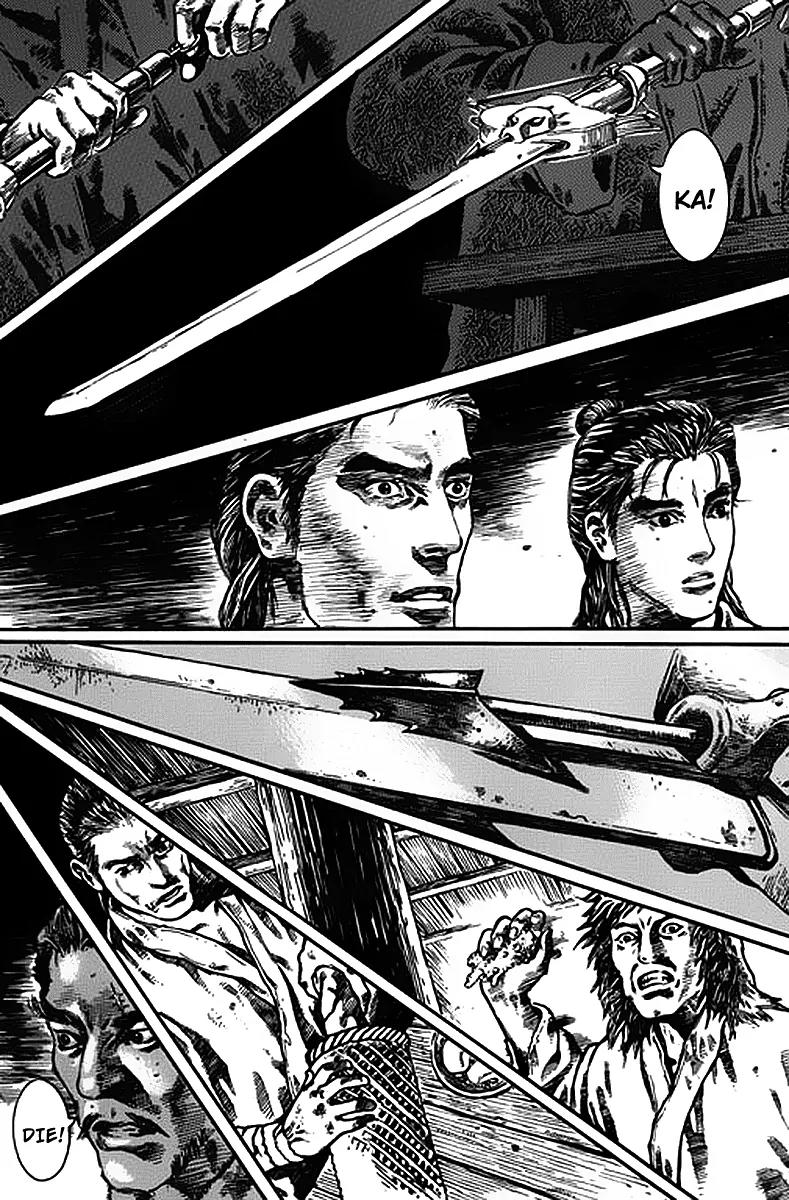 God Pretender Chapter 1 page 37 - Chapter 1