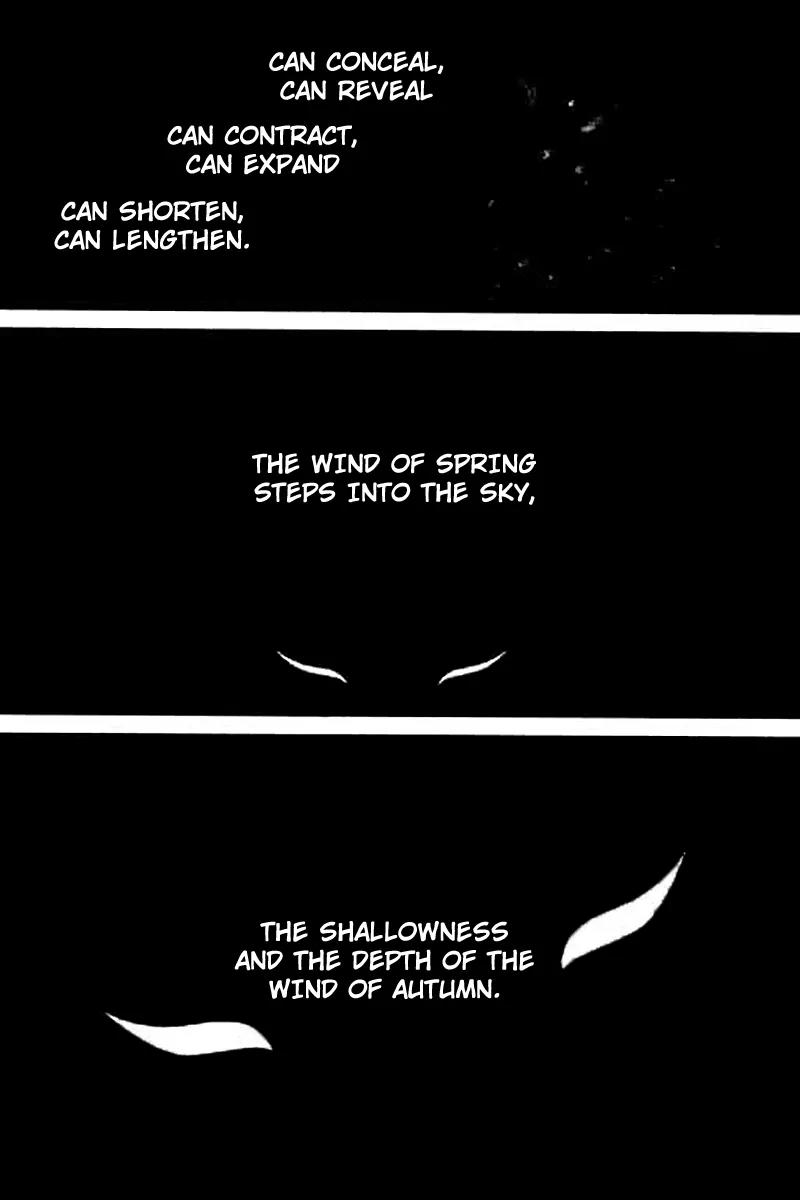 God Pretender Chapter 1 page 4 - Chapter 1