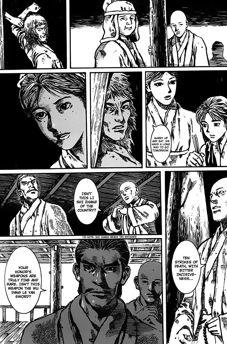 God Pretender Chapter 1 page 41 - Chapter 1
