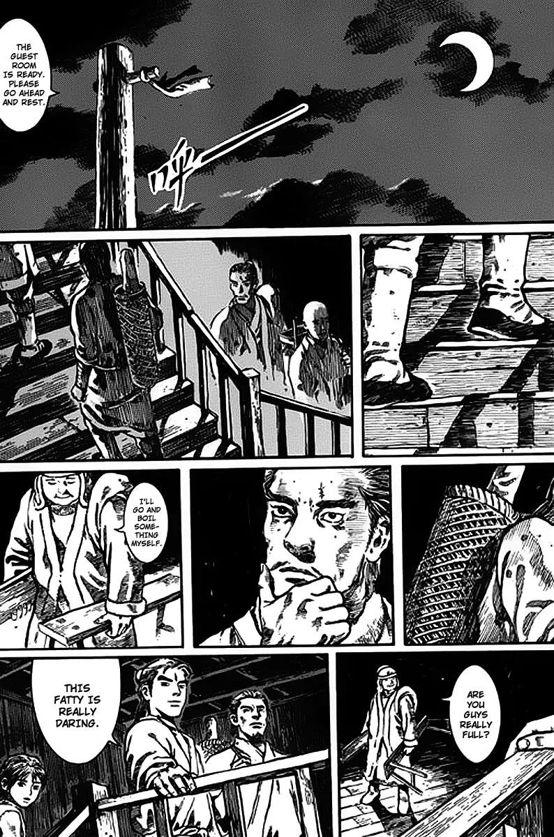God Pretender Chapter 1 page 43 - Chapter 1