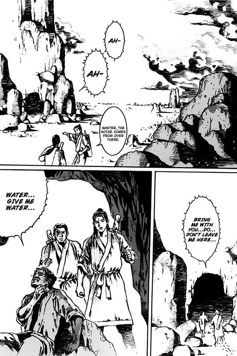 God Pretender Chapter 1 page 8 - Chapter 1