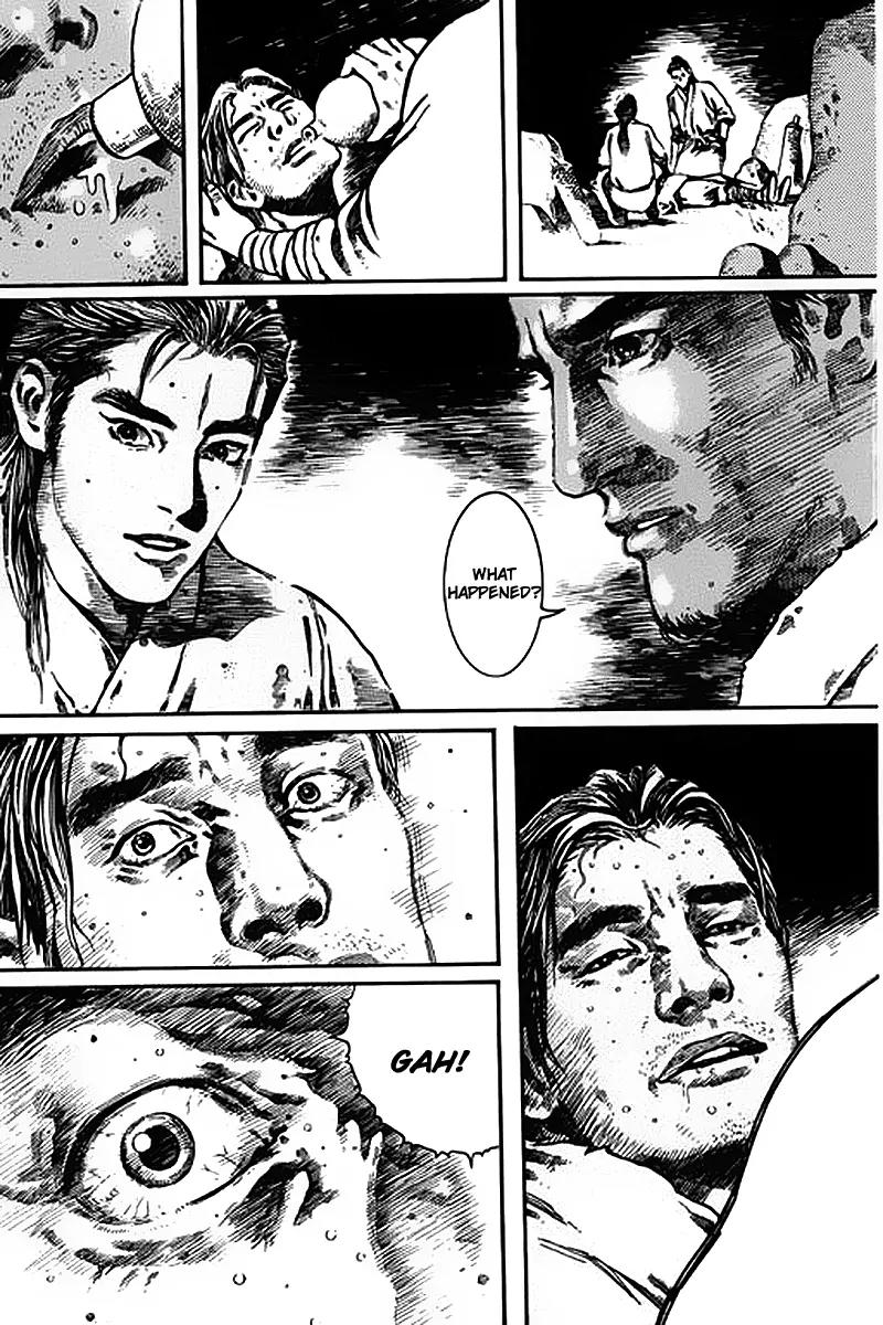 God Pretender Chapter 1 page 9 - Chapter 1