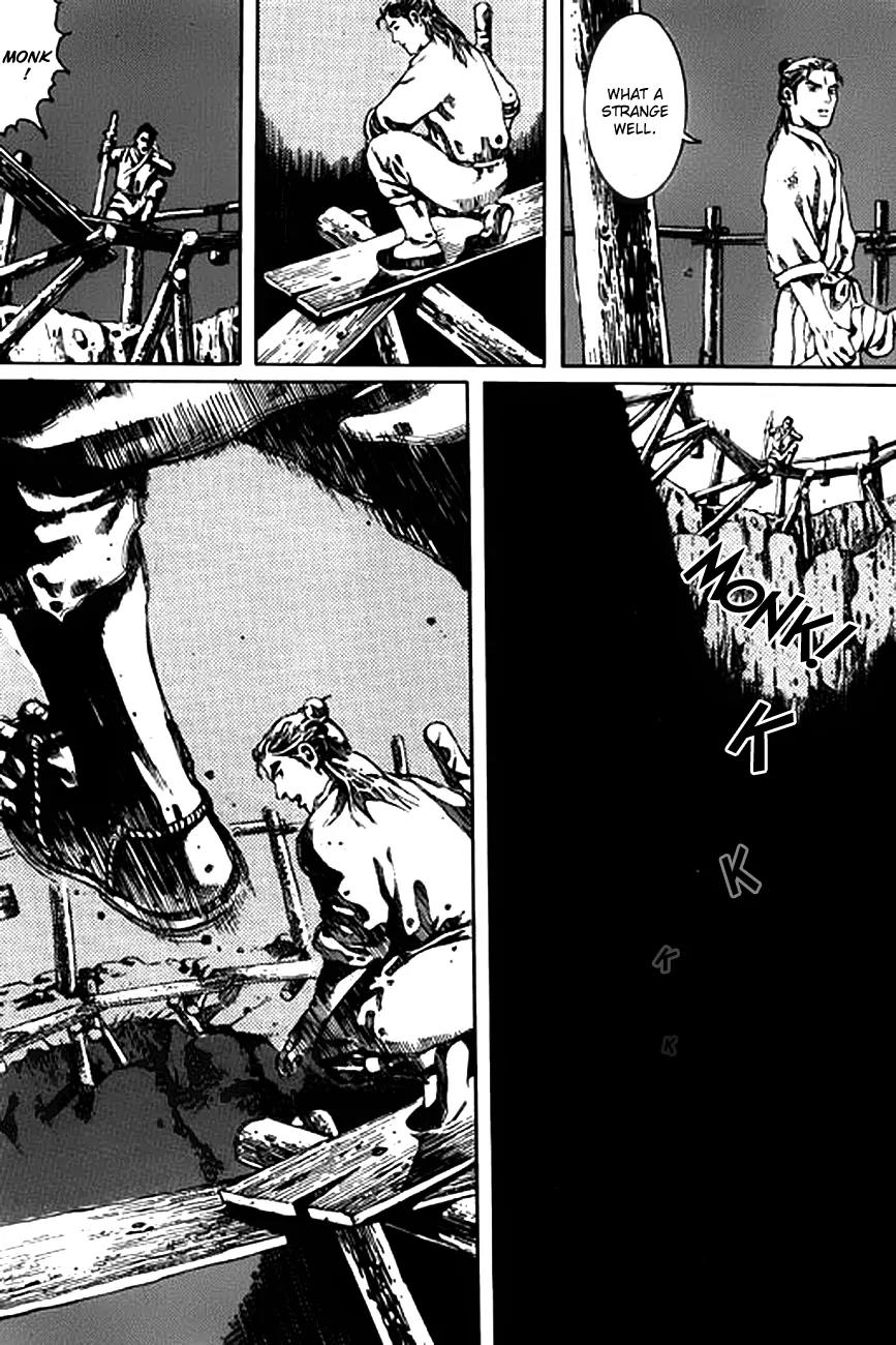 God Pretender Chapter 2 page 10 - Chapter 2