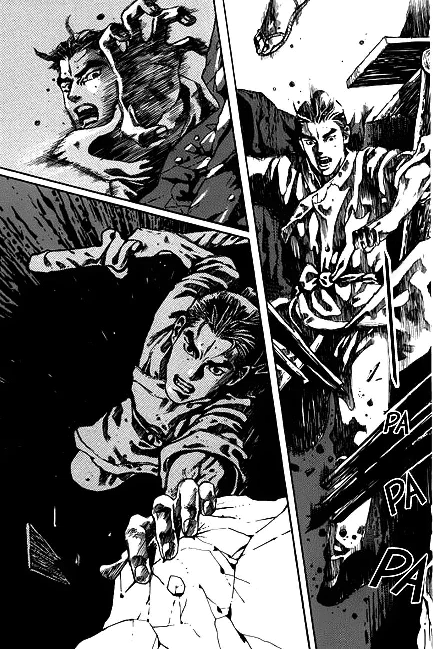 God Pretender Chapter 2 page 13 - Chapter 2