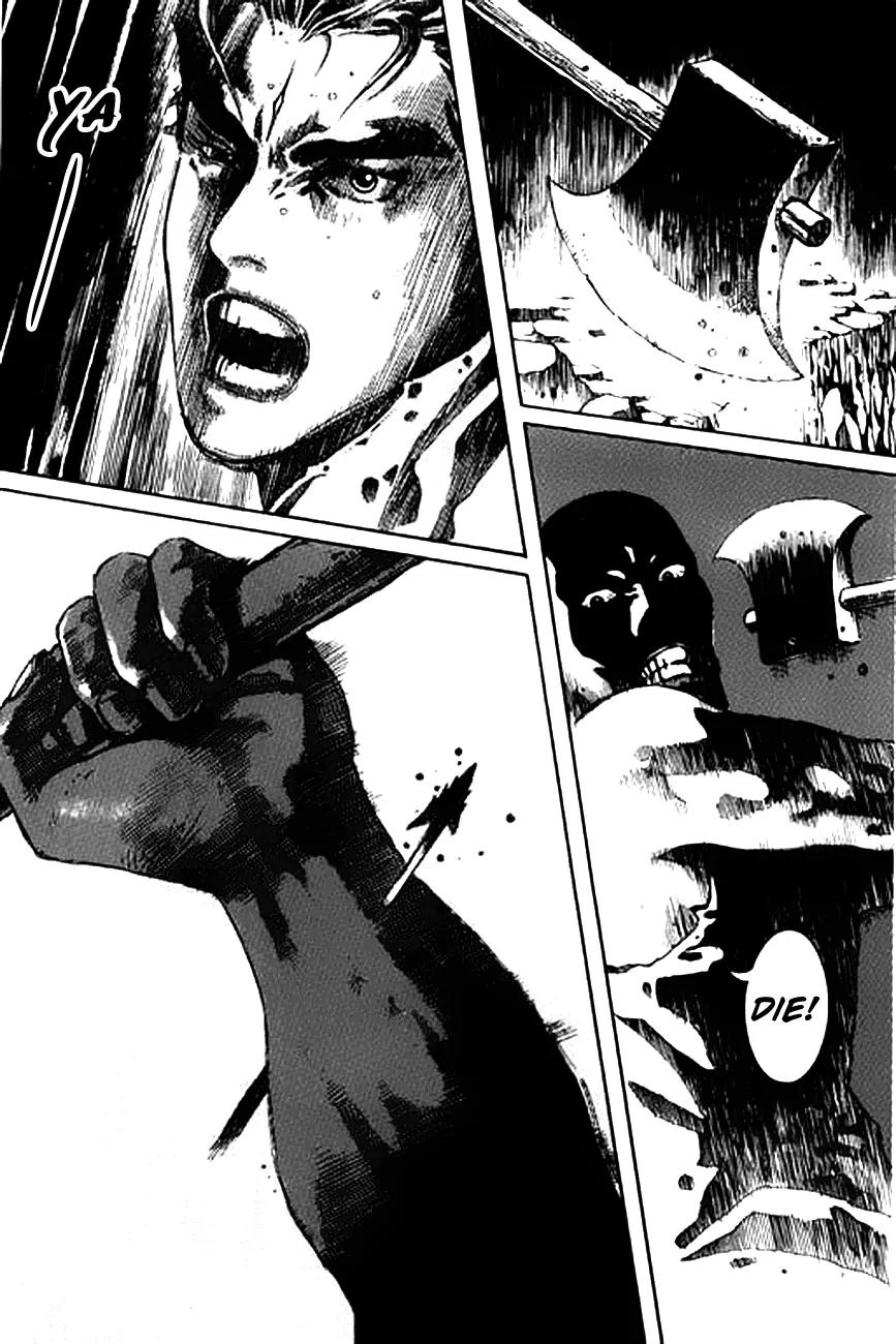 God Pretender Chapter 2 page 14 - Chapter 2