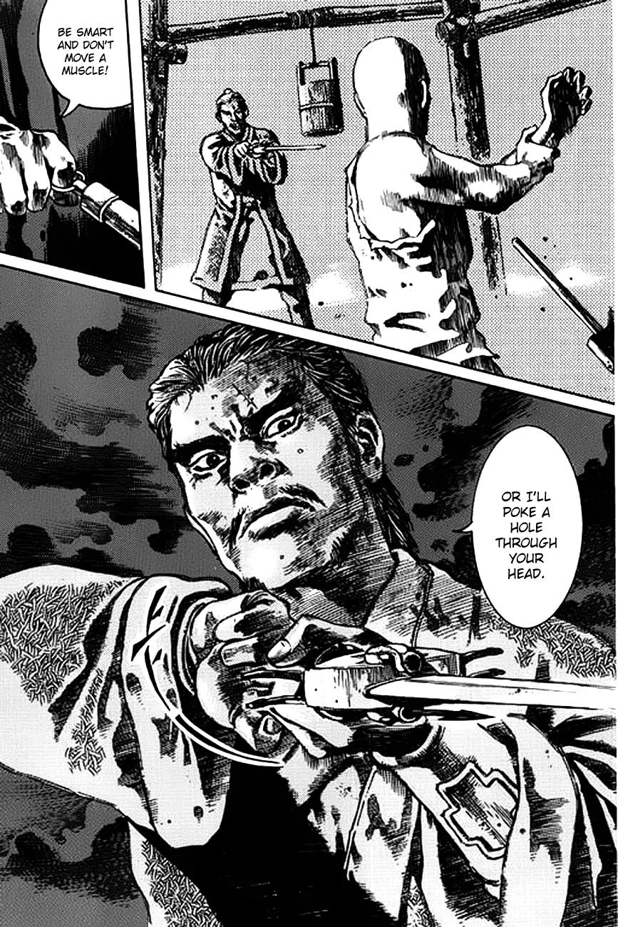 God Pretender Chapter 2 page 15 - Chapter 2