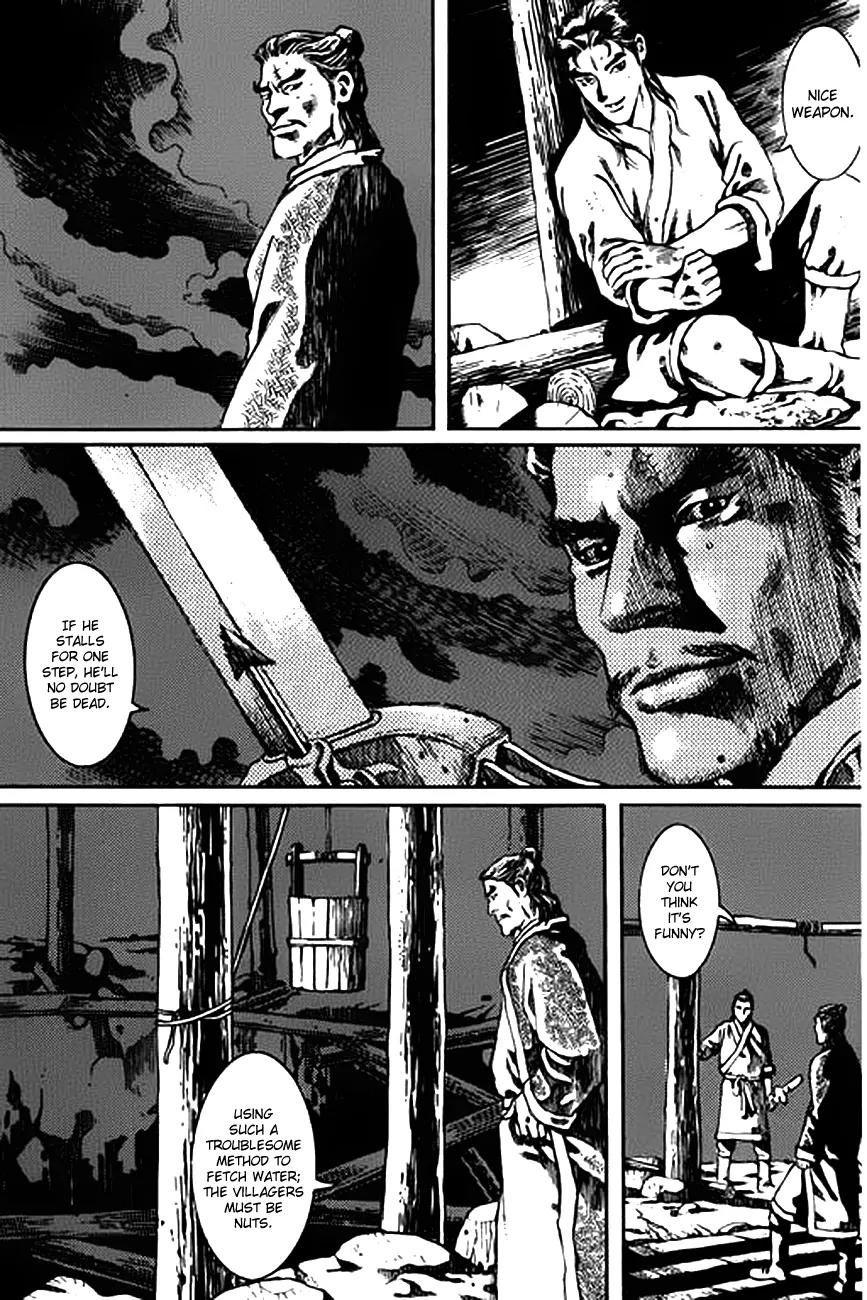 God Pretender Chapter 2 page 17 - Chapter 2